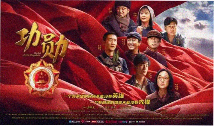 免费在电影院看的电影-盗梦空间